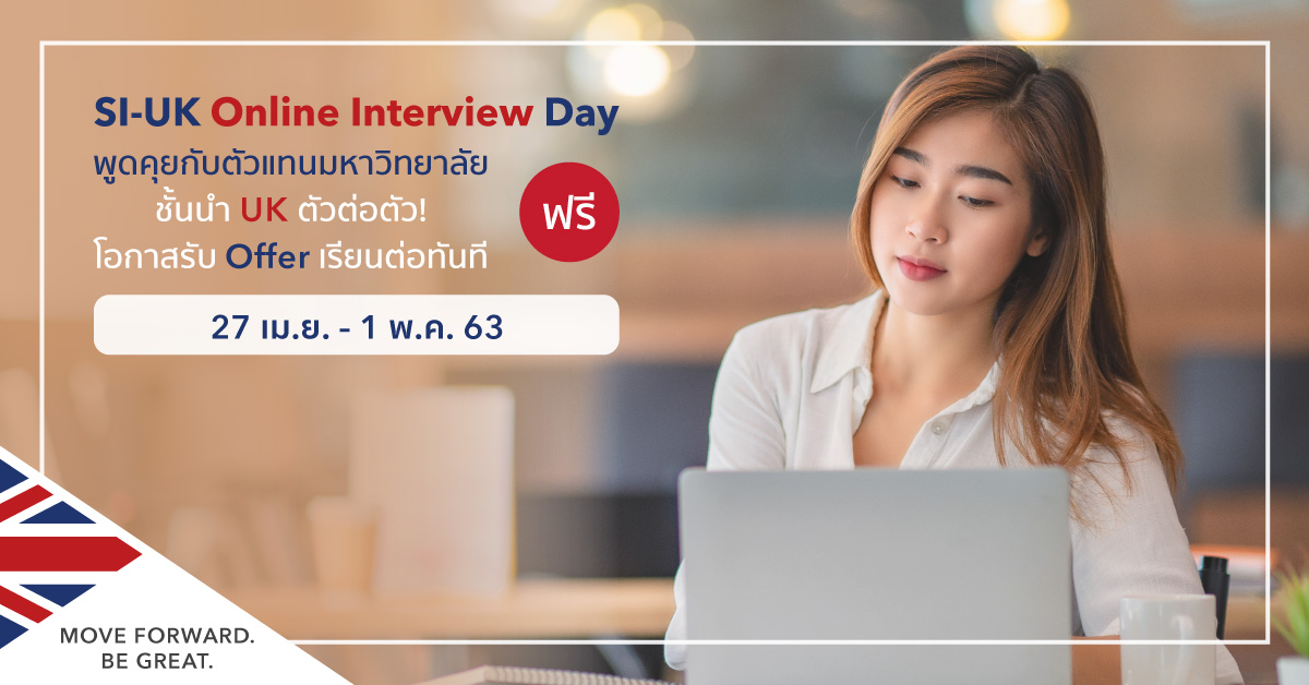 SI-UK online interview day