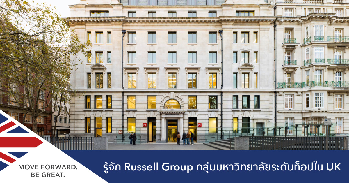 Russell Group